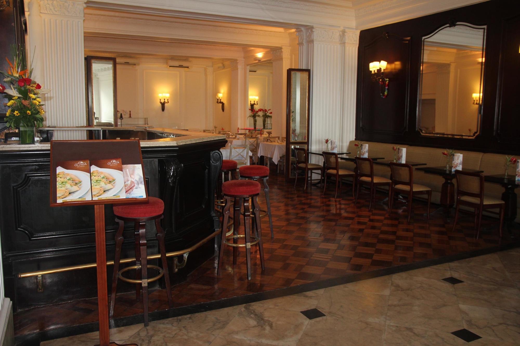 Hotel Olinda Rio 4*